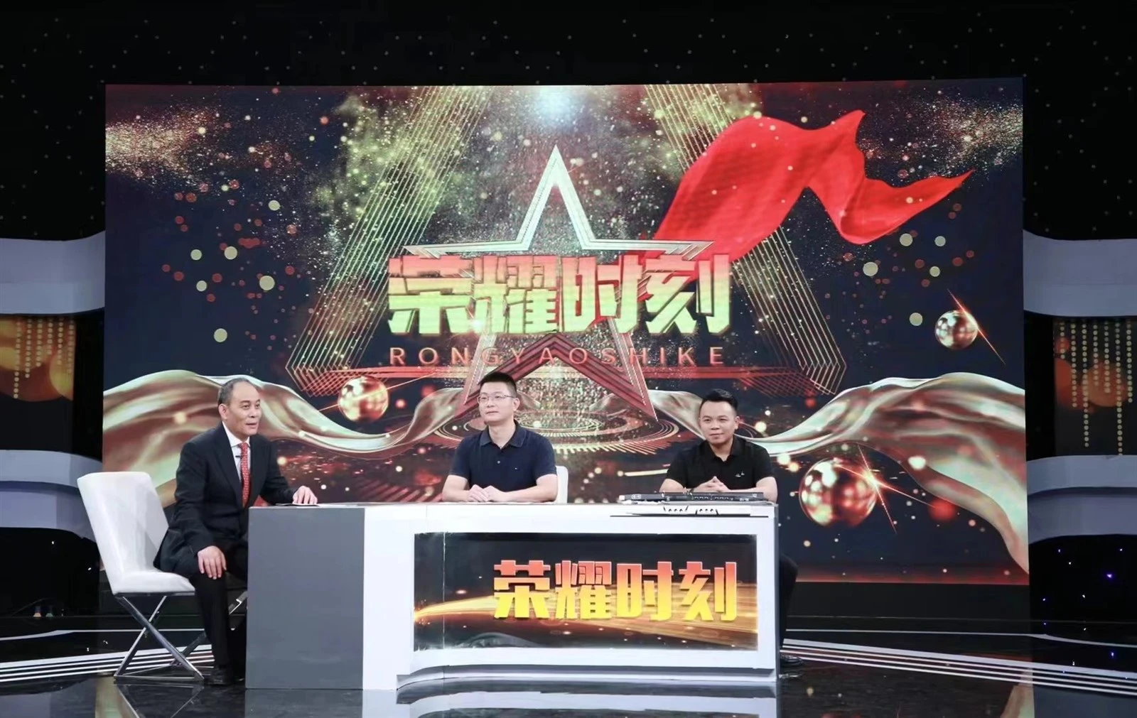 news-1710-1080